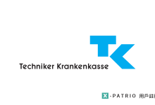 TK 德國公保 公立大學指定使用學生醫療保險