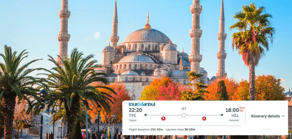 你可以參加土耳其航空提供的免費伊斯坦堡行程 - touristanbul