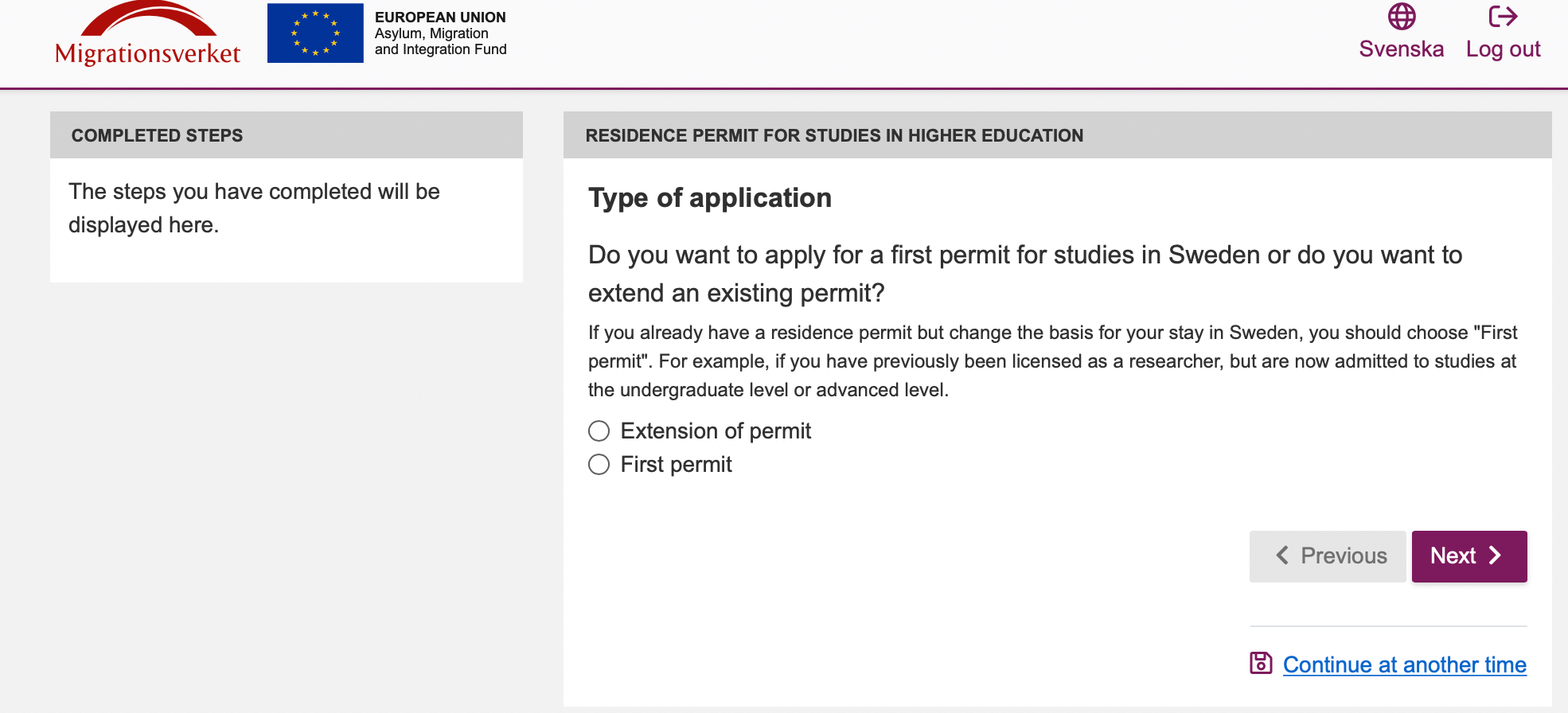 瑞典學生簽證 第一次申請選擇 first permit