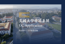UC Application Guide Navigating the University of California System for US College Admissions